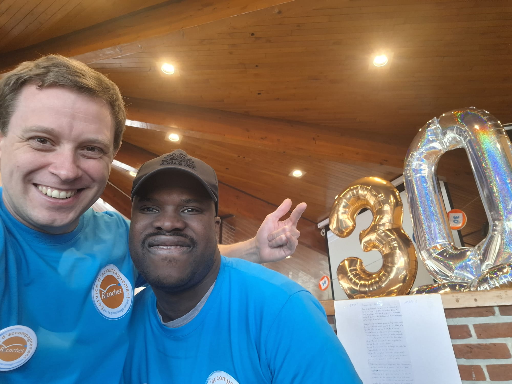 WhatsApp Image 2026-03-15 at 19.41.59 (1)